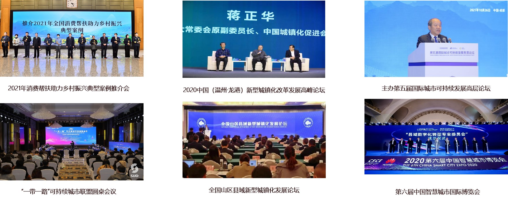 总结推广